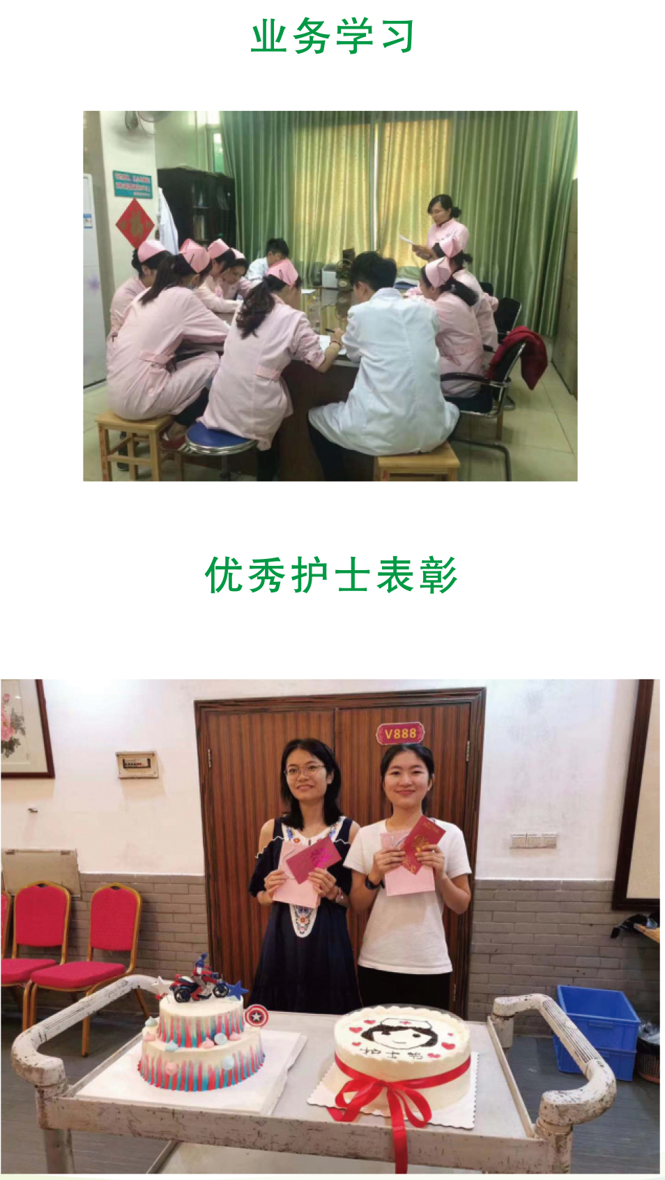 小册子20201228-40_03.jpg