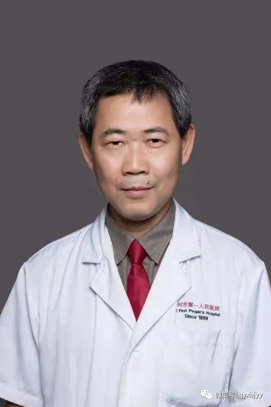 王立